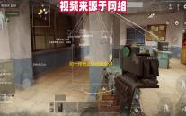 初一传奇正版最新版v4.7.9