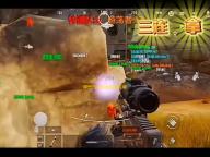 弹壳特攻队礼包码在哪